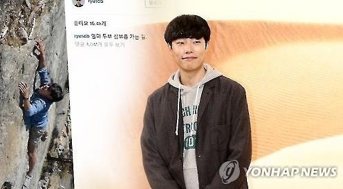 '응답의 저주' 웬말?…'응팔' 스타, 질주는 계속된다 - 5