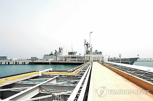 中, 홍해의 지부티에 해군기지 착공…첫 해외기지 확보 - 2