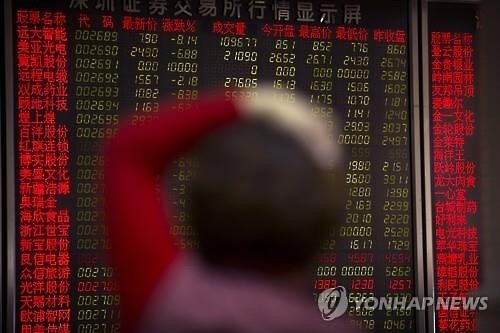글로벌 경제 3월 중대 고비…산유량·양적완화·브렉시트 논의 - 2