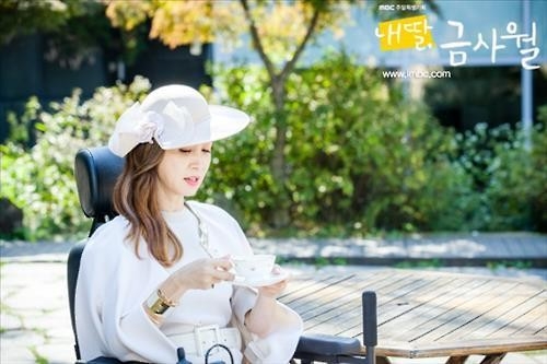 "가족스릴러 시트콤"의 지난한 복수…'내딸 금사월' 33.6% 종영 - 4