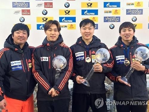 朴대통령, IBSF 월드컵 봅슬레이·스켈레톤 선수에 축전 - 3