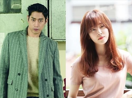 에릭·서현진 tvN 월화극 '또 오해영' 주인공 - 2