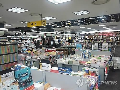 "같은 책 읽고 생각 나눠요" 충주 '한 책 읽기' 캠페인 - 2