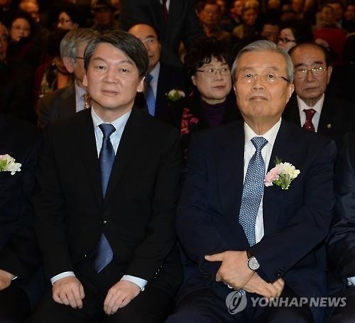 "더는 못기다려" 빗장걸린 野통합…선거연대 양상 바뀌나 - 2