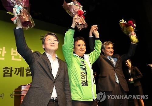 국민의당, 與 낙천자에 '눈독'…"합리적 보수에 문 열것"(종합) - 3