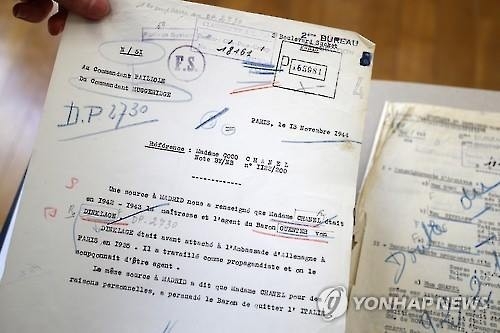 "코코 샤넬, 나치 스파이 맞다"…프랑스 비밀문서 공개 - 3