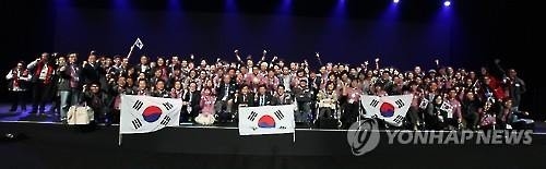 < SNS돋보기> 장애인기능올림픽 6연패에 "자랑스럽지만…" - 2