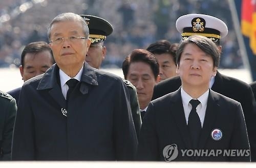 두 野 호남민심 두고 충돌 "대변하겠다" vs "입에 담지말라" - 2