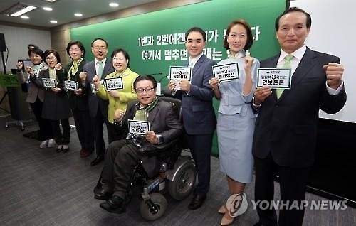 2년만에 술에 입댄 安, 위기속 제3정당 구축에 '올인' - 3