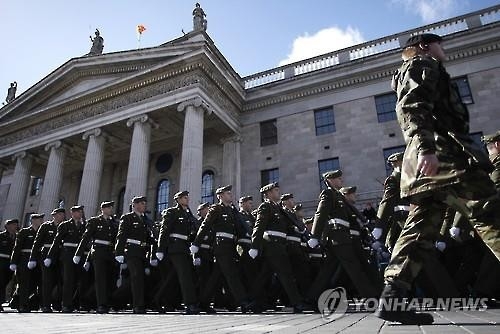 아일랜드 부활절 봉기 100주년…'지배국' 영국의 입장은? - 2