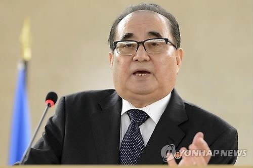리수용 북 외무상 "미국에 선제 핵공격 가할 준비돼" - 2