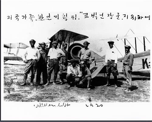 <인터뷰> 장태한 교수 "美 첫 한인촌은 도산이 세운 '파차파 캠프'" - 5