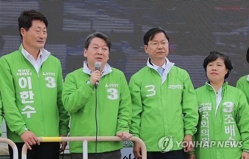 안철수 "1번 깨부숴야 정권교체…與이탈자 담는 그릇될 것"(종합) - 2