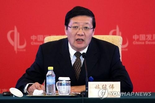 中, 신용전망 '하향'에 강한 불쾌감…"불필요한 걱정" - 2