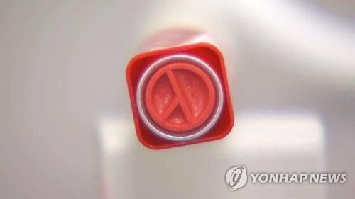 <선택 4.13> "내가 벌써 투표했다고요?"…동명이인 소동 - 2