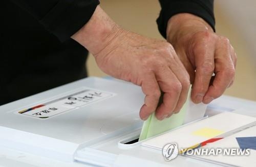 <선택 4.13> 동명이인 명부에 서명하고 투표…유효표 처리 - 2