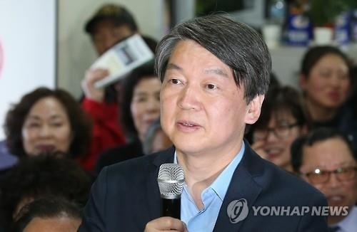 '녹색혁명' 국민의당 "무조건 발목잡지는 않을 것" - 2