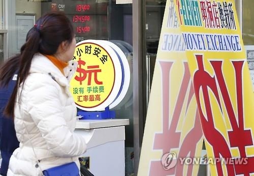 '못믿을 中당국'…위안화 안정 강조에도 통화바스켓 대비 약세 - 2