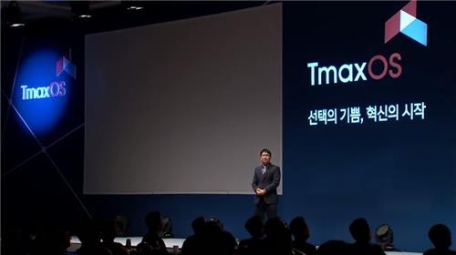 <디지털스토리> '티맥스OS' 미스터리…시연 10분 만에 다운7