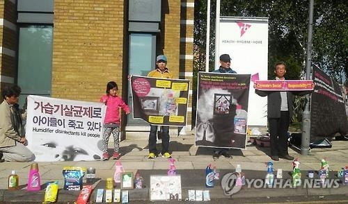 <디지털스토리> '가습기 살균제' 억울한 죽음…누가 책임져야 하나요? - 17