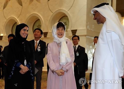 朴대통령, 이란 방문때 '히잡' 착용…문화존중 외교 - 2