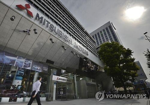 "미쓰비시, 주행시험 안하고 책상에서 연비자료 만들어" - 2