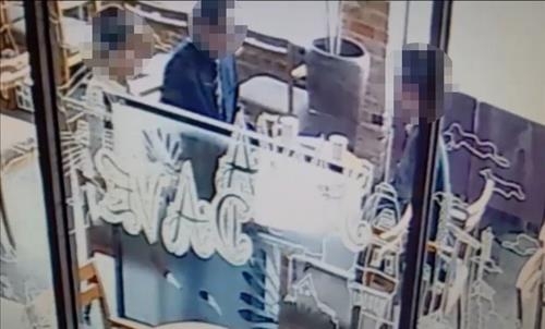 "금 샀다 되팔면 차익" 23명에게 8억5천만원 투자사기 - 2