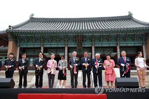 김종덕 장관 "문화재와 관광의 결합 적극 추진" - 2