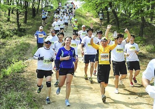 울산 현대산악마라톤대회 열려…"동남권 최대규모 대회" - 2