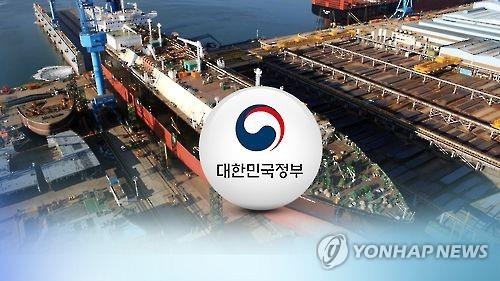 조선업 특별고용지원 추진…노동계 '떨떠름' 기업은 '반색' - 2