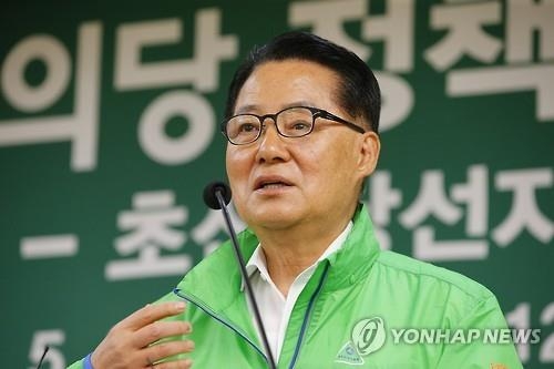 박지원 "국회 상임위 분할론 동의"…교문위·환노위 지목 - 2