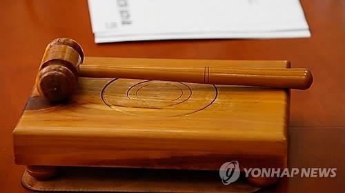 중앙선 침범 전복사고 낸 대리운전기사 벌금 300만원 - 2
