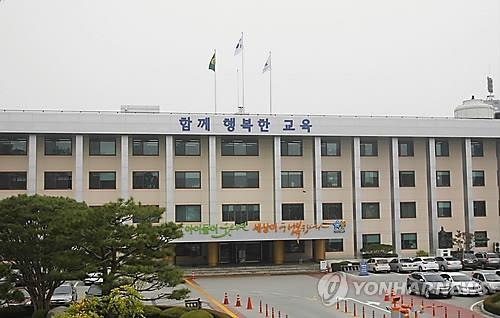 청주 가경동 2천가구 아파트 사업 걸림돌은 '학교 신설' - 2