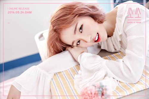 "경험담 녹여냈다"…백아연 작사한 싱글 '쏘쏘' - 2
