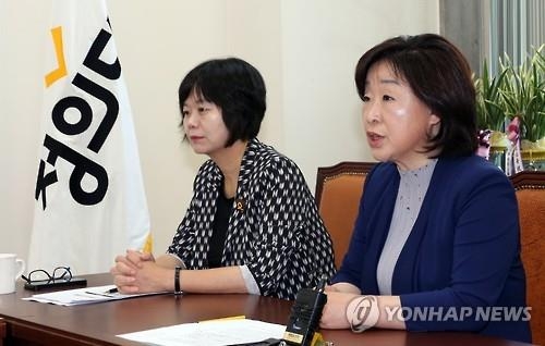 심상정 "후보 단일화 야권연대 폐기하고 연합정치로 가야" - 2