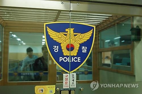 음주운전하다 사망사고 내고 뺑소니 친 50대 검거 - 2