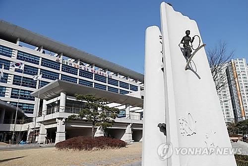 울산 수능성적 수학 상위권…영어·국어 중·하위권 - 2
