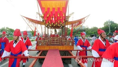 "세종대왕 납시오"…세종대왕 초정약수축제 27일 개막 - 2