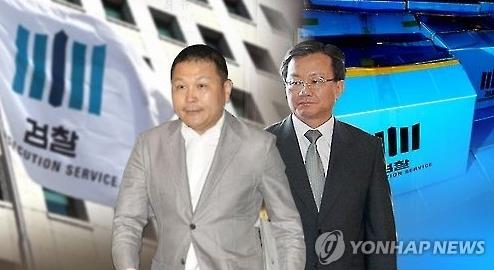 홍만표 '부당 수임료로 재산증식'…부인·사무장 곧 소환 - 2