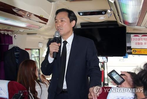 우상호 "거부권 행사, 월권·의회민주주의 부정…황당"(종합) - 2