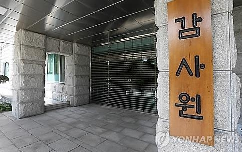철도시설공단 안전점검 부실…직원들은 무단 외부강의 - 2