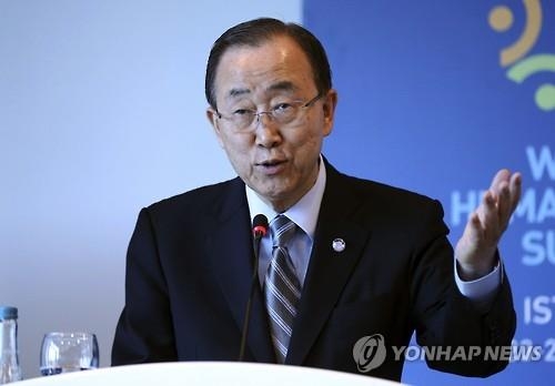 송영길 "반기문 총장 대선 출마 바람직하지 않아" - 3