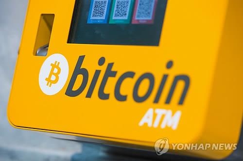 日, 비트코인 '화폐' 인정법안 마련…공식거래소도 생긴다 - 2