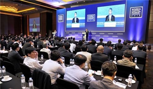 "4차 산업혁명 도래…자본시장이 살 길은 핀테크"(종합) - 3
