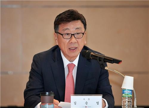 충무아트홀 → 충무아트센터…"창작뮤지컬 메카로 도약"(종합) - 2