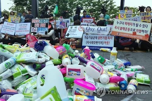 국민연금, 가습기살균제 관련 업체에 1천억 넘게 투자(종합) - 2