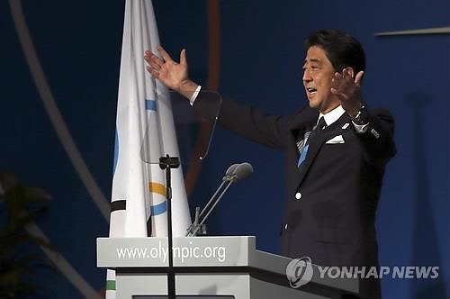 개헌 분수령에 선 아베…경제 앞세운 선거전 구상 - 3