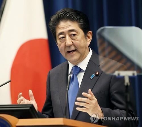 '아베의 개헌가도 분수령' 日 참의원 선거전 사실상 개시(종합) - 2