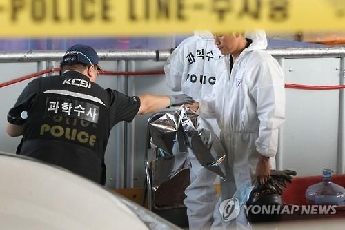 남양주 사고 합동감식…환풍기·화재경보기도 없이 공사(종합) - 4