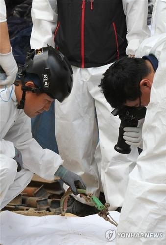 남양주 사고 합동감식…근로자 "환풍기 커녕 계단도 없었다"(종합) - 5